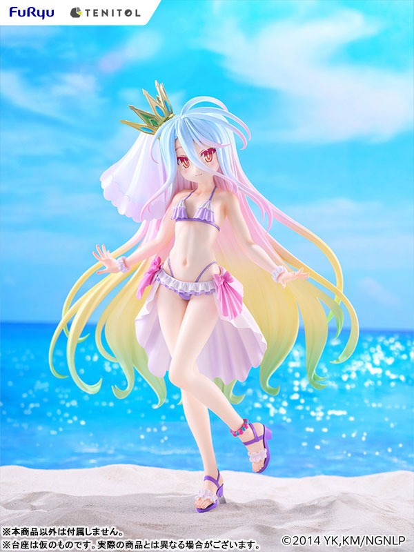 TENITOL TALL Figure Shiro - Swimwear Dress Ver. No Game No Life (29cm) By FuRyu