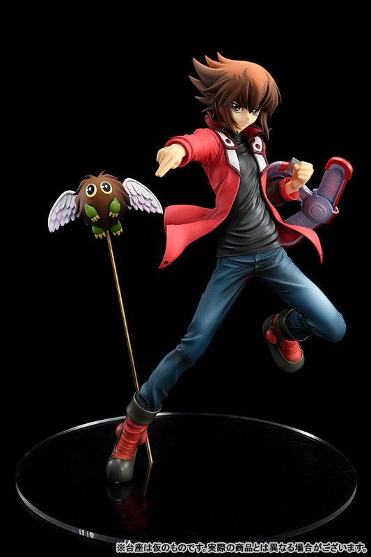 Scaled Figure 1/7 Yuki Jaden / Yubel - Yu-Gi-Oh! Duel Monsters GX By AMAKUNI