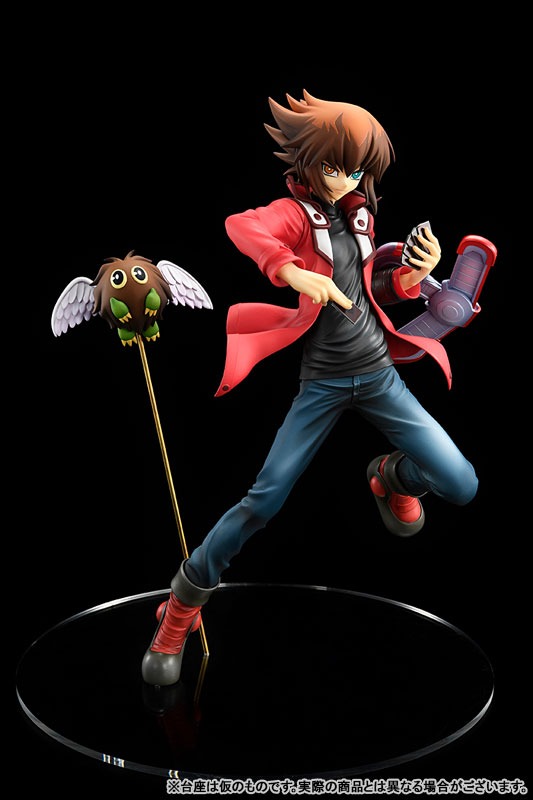 Scaled Figure 1/7 Yuki Jaden / Yubel - Yu-Gi-Oh! Duel Monsters GX By AMAKUNI