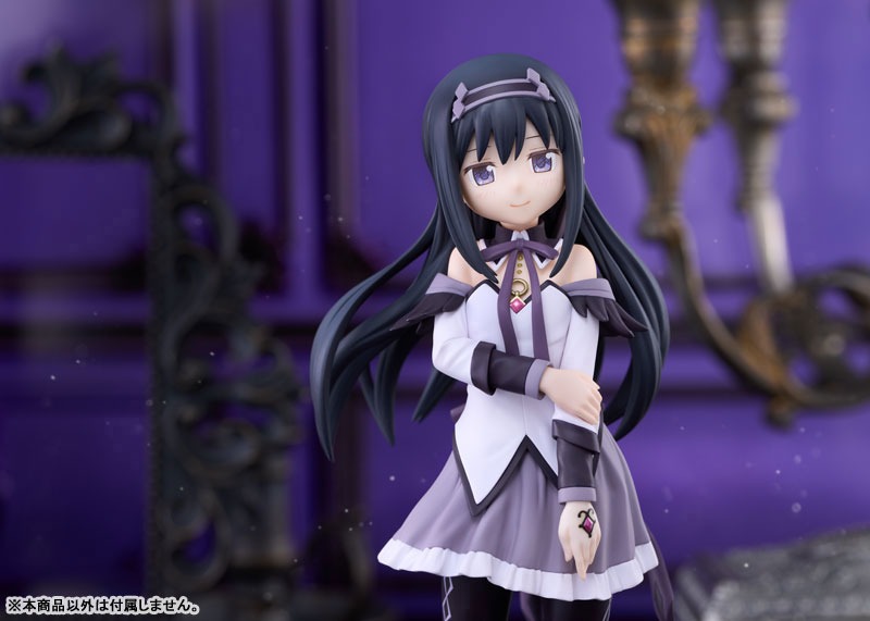 Non Scaled Figure Akemi Homura - Mahou Shoujo Madoka Magica The Movie: Walpurgis no Kaiten (21cm) By Claynel
