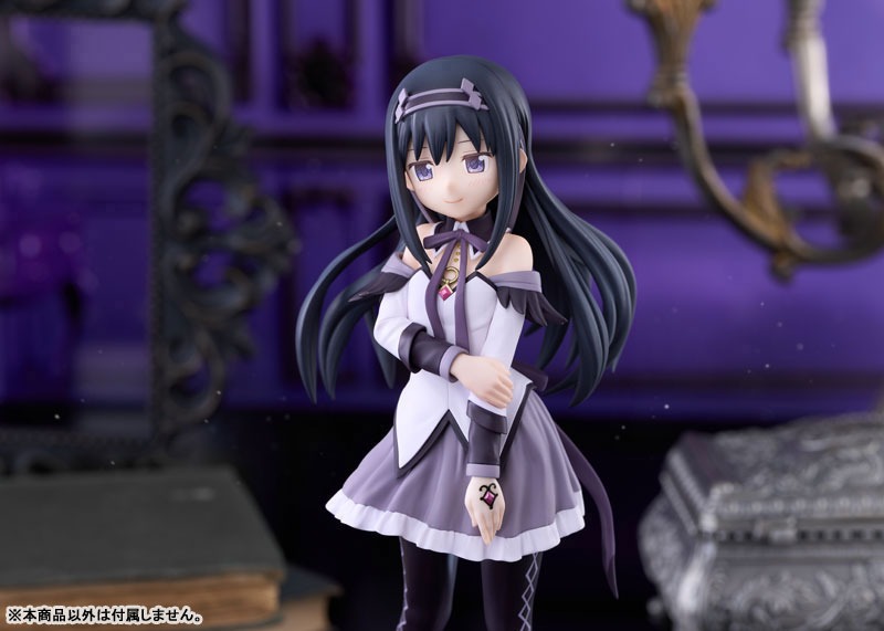 Non Scaled Figure Akemi Homura - Mahou Shoujo Madoka Magica The Movie: Walpurgis no Kaiten (21cm) By Claynel