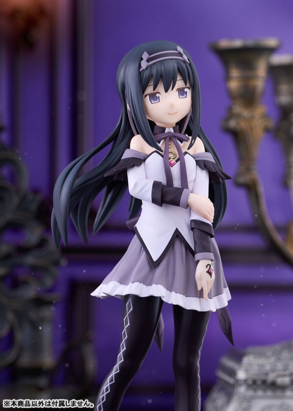 Non Scaled Figure Akemi Homura - Mahou Shoujo Madoka Magica The Movie: Walpurgis no Kaiten (21cm) By Claynel
