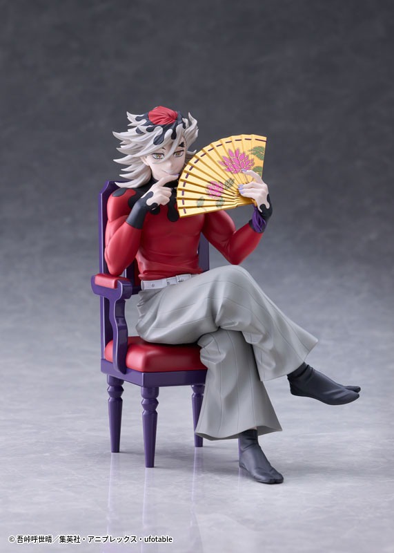 Non Scaled Figure Doma - Kimetsu no Yaiba (16cm) By Claynel
