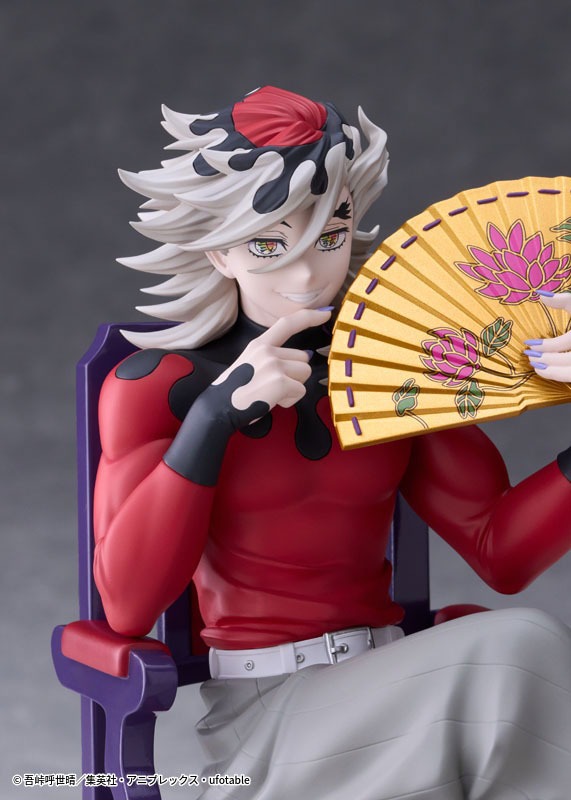 Non Scaled Figure Doma - Kimetsu no Yaiba (16cm) By Claynel