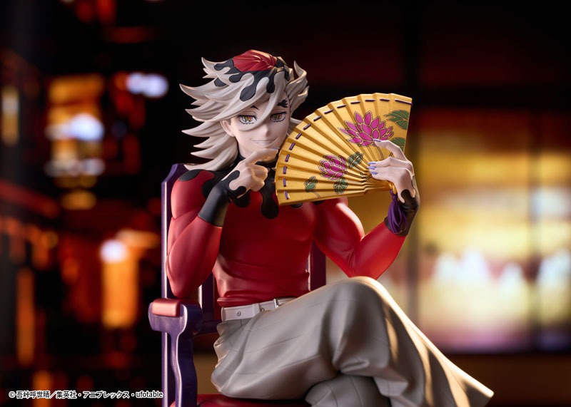 Non Scaled Figure Doma - Kimetsu no Yaiba (16cm) By Claynel