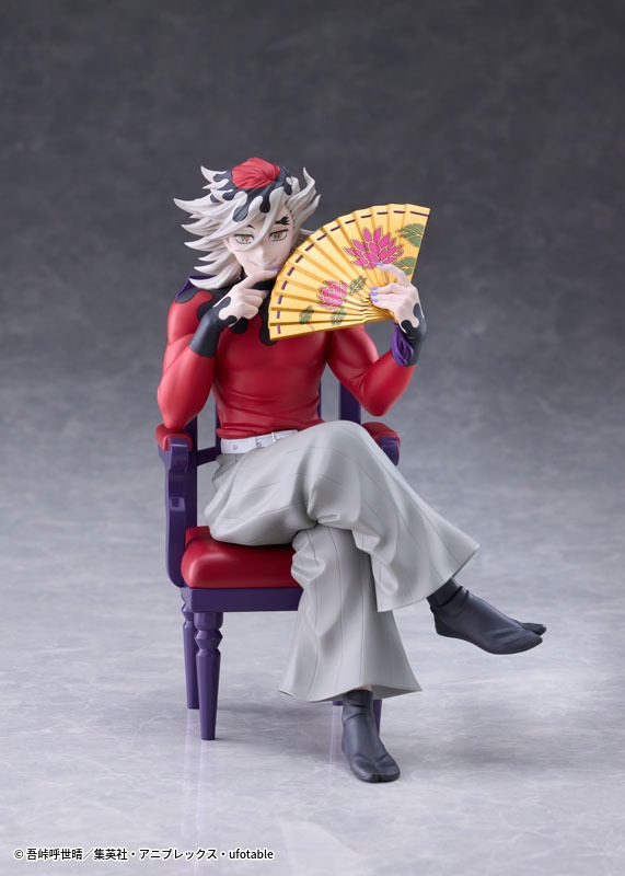 Non Scaled Figure Doma - Kimetsu no Yaiba (16cm) By Claynel