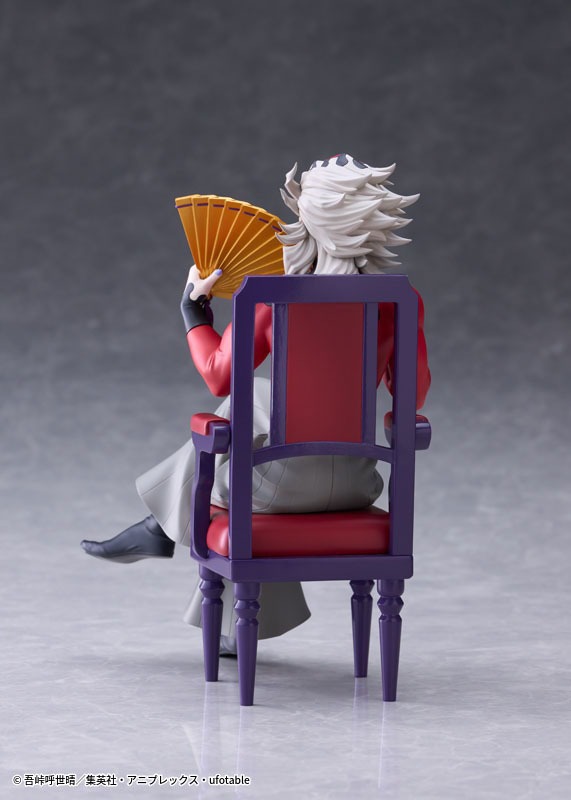 Non Scaled Figure Doma - Kimetsu no Yaiba (16cm) By Claynel
