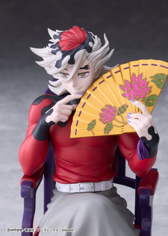 Non Scaled Figure Doma - Kimetsu no Yaiba (16cm) By Claynel