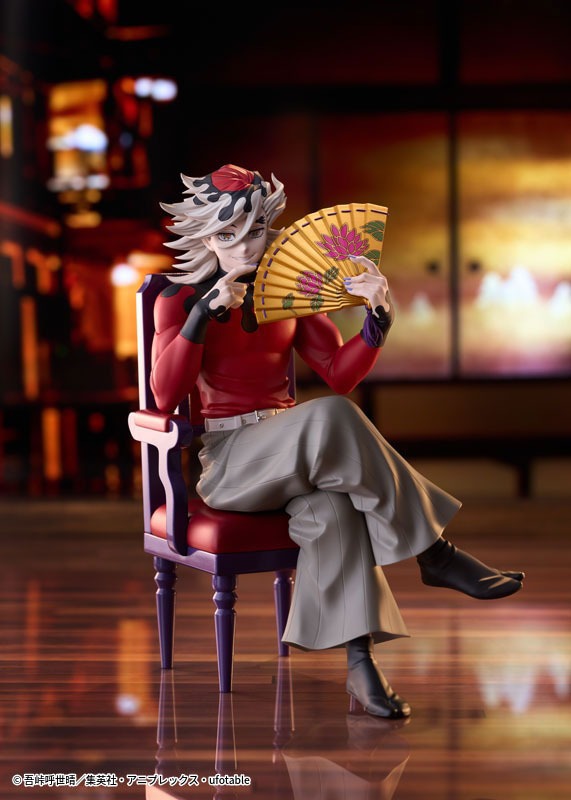 Non Scaled Figure Doma - Kimetsu no Yaiba (16cm) By Claynel