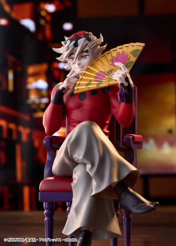 Non Scaled Figure Doma - Kimetsu no Yaiba (16cm) By Claynel