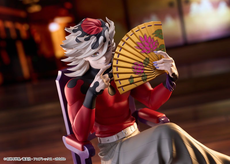 Non Scaled Figure Doma - Kimetsu no Yaiba (16cm) By Claynel