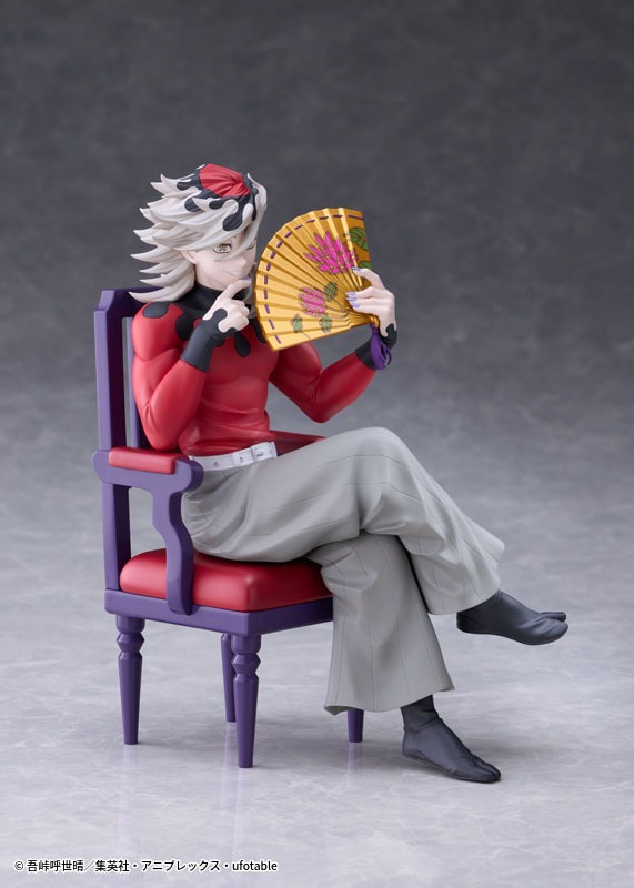 Non Scaled Figure Doma - Kimetsu no Yaiba (16cm) By Claynel