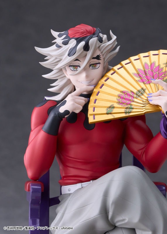 Non Scaled Figure Doma - Kimetsu no Yaiba (16cm) By Claynel