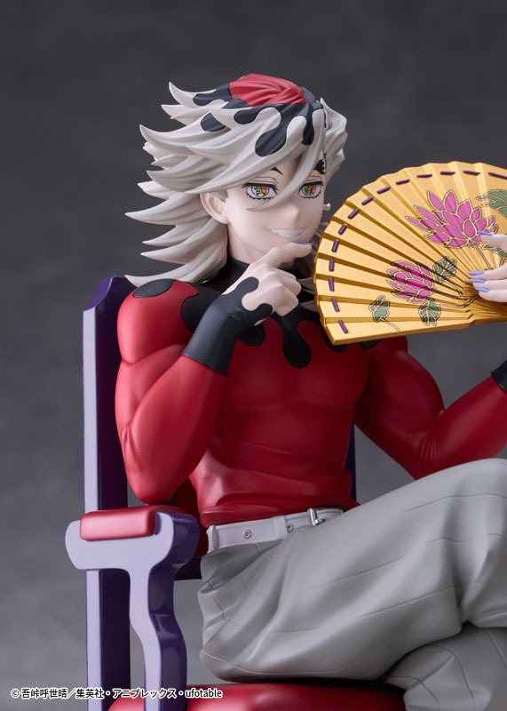 Non Scaled Figure Doma - Kimetsu no Yaiba (16cm) By Claynel