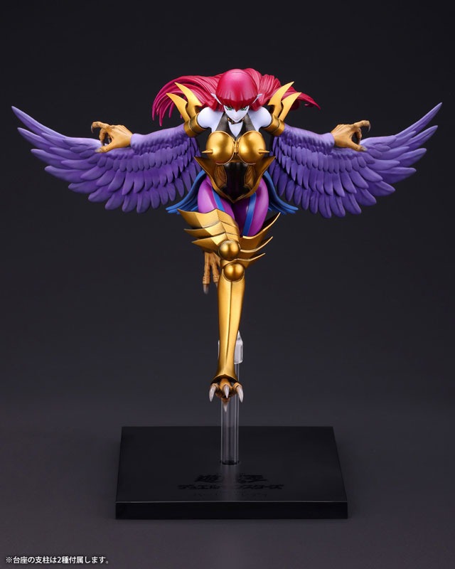 OSHI WORKS Figure Harpie Lady - Yu-Gi-Oh! Duel Monsters By Kotobukiya