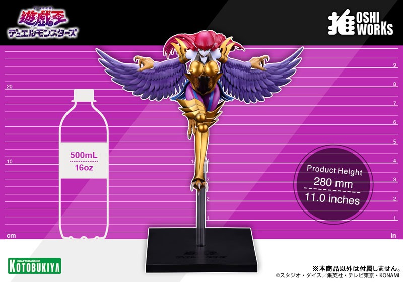 OSHI WORKS Figure Harpie Lady - Yu-Gi-Oh! Duel Monsters By Kotobukiya