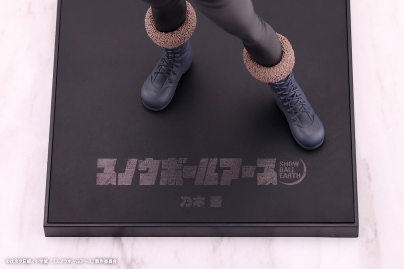 OSHI WORKS Figure Nogi Ao - Snowball Earth By Kotobukiya