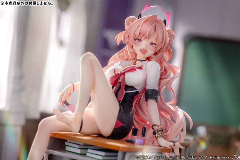 Scaled Figure 1/7 Yozakura Kirara - Memorial Lobby Ver. Blue Archive By NEONMAX