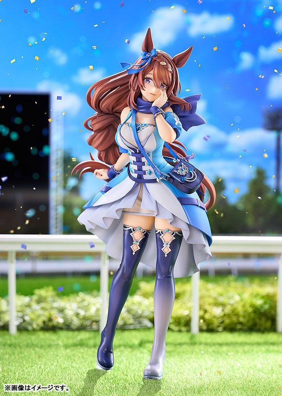 Scaled Figure 1/7 Super Creek - Uma Musume: Cinderella Gray By Phat!