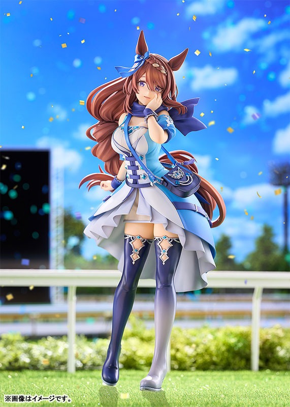 Scaled Figure 1/7 Super Creek - Uma Musume: Cinderella Gray By Phat!