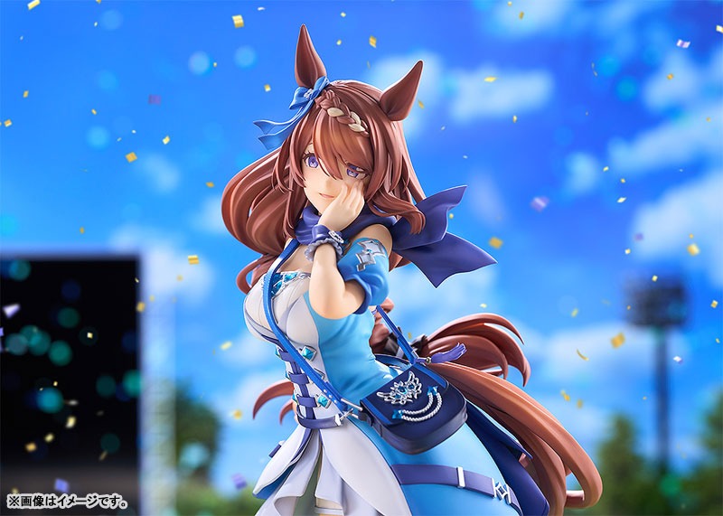 Scaled Figure 1/7 Super Creek - Uma Musume: Cinderella Gray By Phat!
