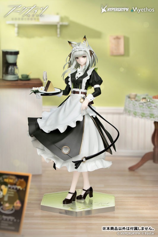 Scaled Figure 1/8 Kal'tsit - The Remains of Time Ver. Arknights By Myethos