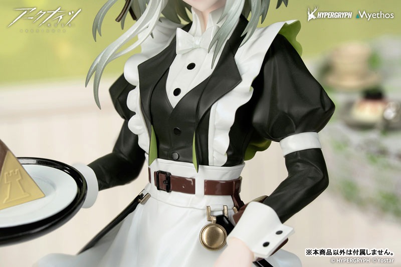 Scaled Figure 1/8 Kal'tsit - The Remains of Time Ver. Arknights By Myethos