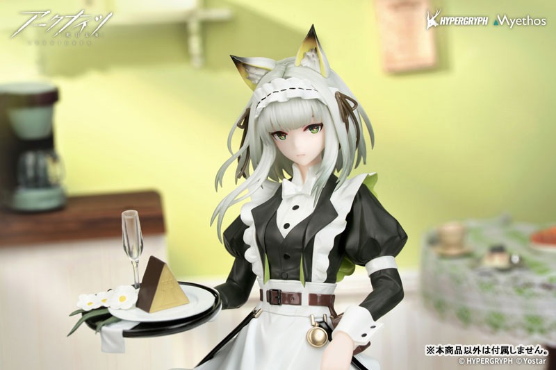 Scaled Figure 1/8 Kal'tsit - The Remains of Time Ver. Arknights By Myethos