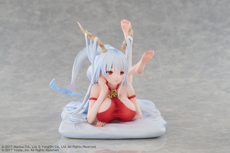 Scaled Figure 1/7 Shimanto - The Relaxing Dragon God Ver. Azur Lane By Design COCO