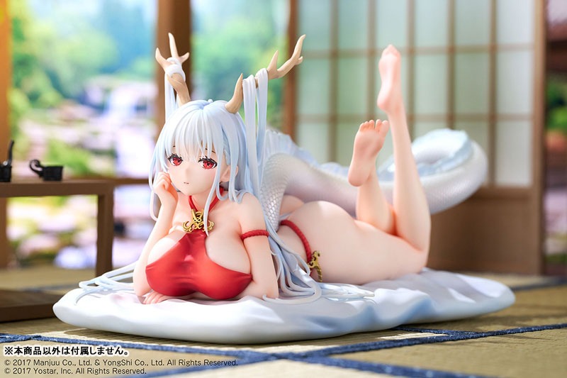Scaled Figure 1/7 Shimanto - The Relaxing Dragon God Ver. Azur Lane By Design COCO