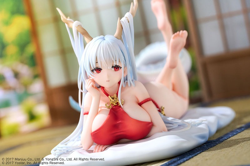 Scaled Figure 1/7 Shimanto - The Relaxing Dragon God Ver. Azur Lane By Design COCO