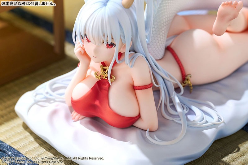 Scaled Figure 1/7 Shimanto - The Relaxing Dragon God Ver. Azur Lane By Design COCO