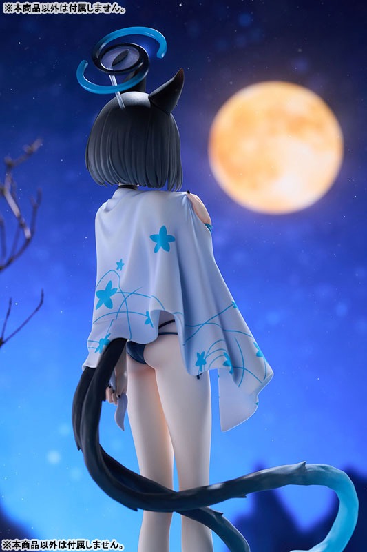 Scaled Figure 1/7 Kiryuu Kikyou - Swimsuit Ver. Blue Archive By Design COCO