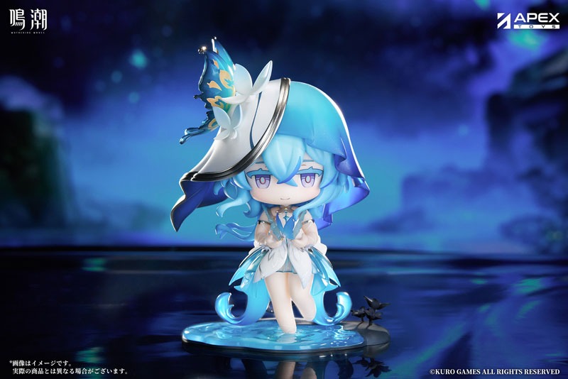Mini Figure Shorekeeper - Wuthering Waves Trace Chibi Ver. Wuthering Waves (12.3cm) By APEX