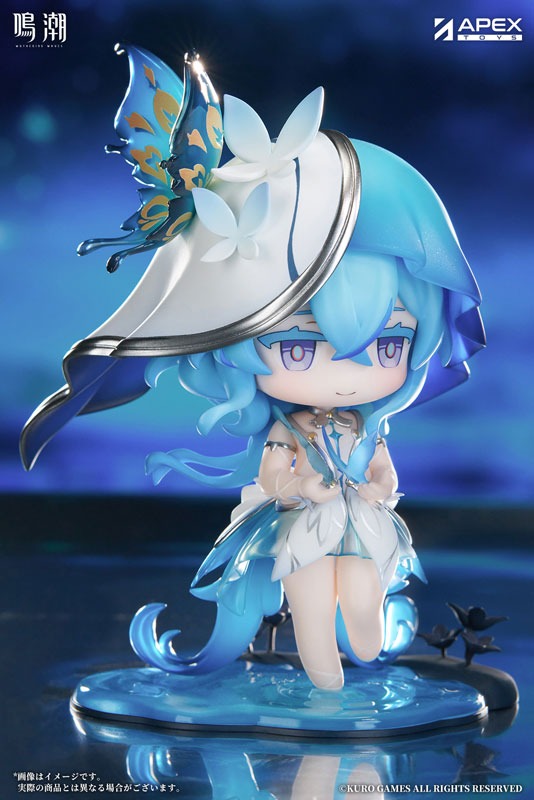 Mini Figure Shorekeeper - Wuthering Waves Trace Chibi Ver. Wuthering Waves (12.3cm) By APEX