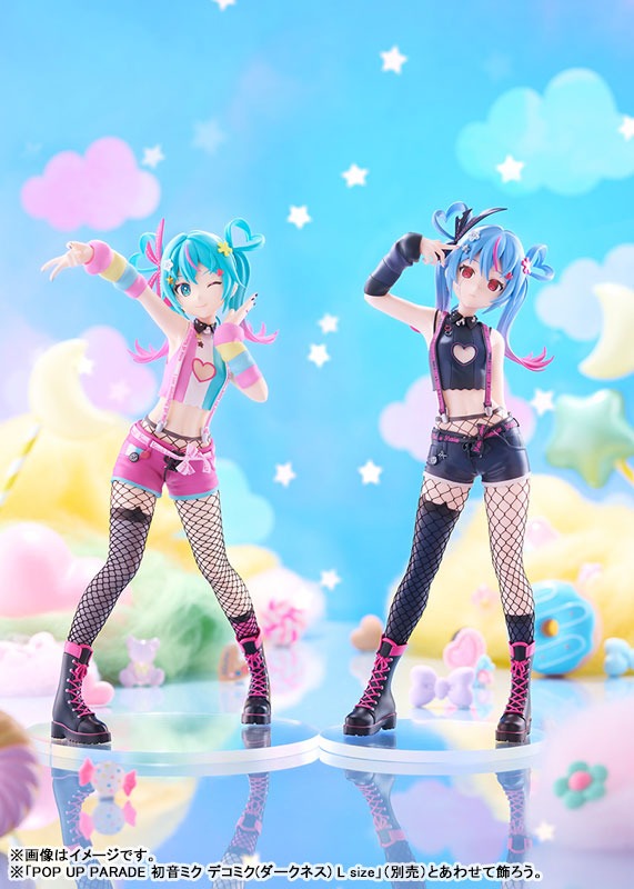 Pop Up Parade Figure L Size Hatsune Miku - DecoMiku Lightness Ver. Vocaloid (23cm) By Good Smile Company