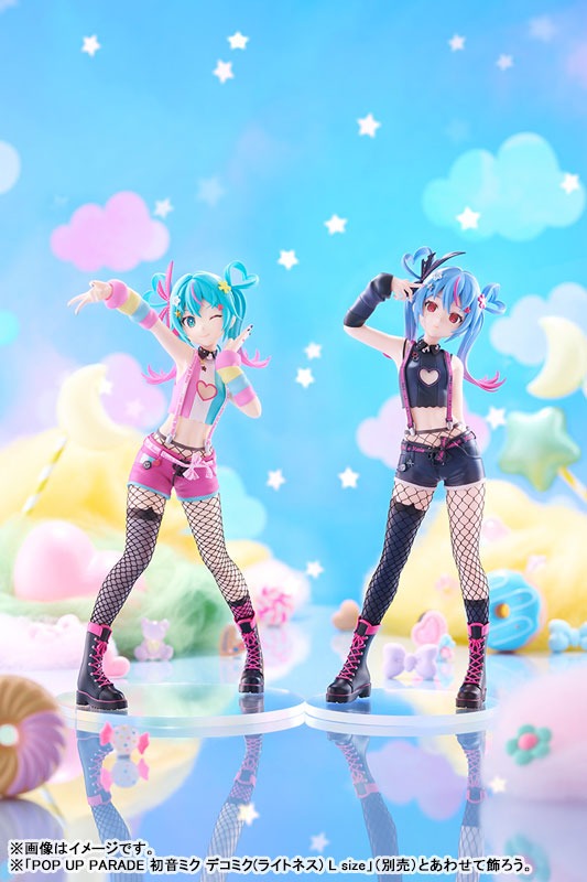 Pop Up Parade Figure L Size Hatsune Miku - DecoMiku Darkness Ver. Vocaloid (22cm) By Good Smile Company