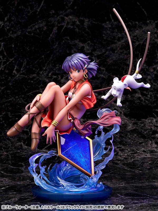 Scaled Figure 1/7 Nadia - Fushigi no Umi no Nadia By ALTER