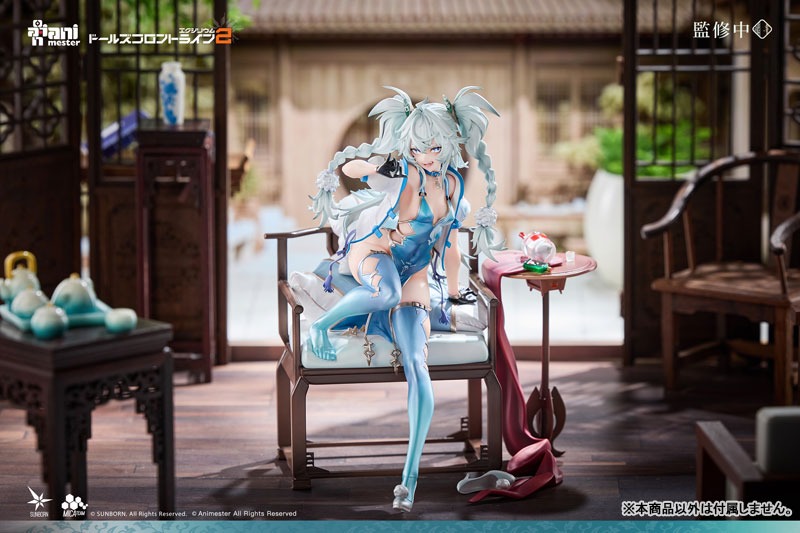 Scaled Figure 1/7 PA-15 - Florence Alluring Larkspur Ver. Girls' Frontline: Neural Cloud By AniMester