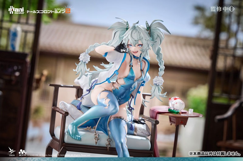 Scaled Figure 1/7 PA-15 - Florence Alluring Larkspur Ver. Girls' Frontline: Neural Cloud By AniMester