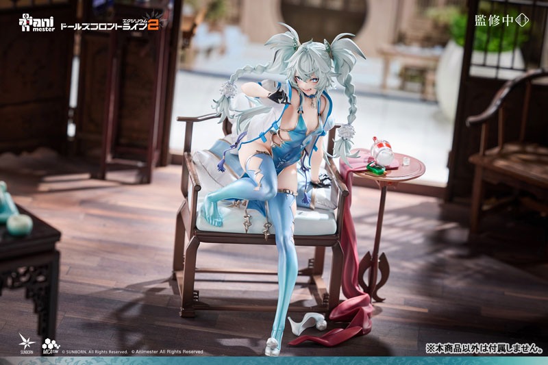 Scaled Figure 1/7 PA-15 - Florence Alluring Larkspur Ver. Girls' Frontline: Neural Cloud By AniMester