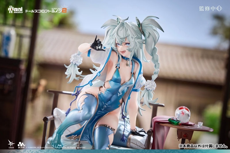 Scaled Figure 1/7 PA-15 - Florence Alluring Larkspur Ver. Girls' Frontline: Neural Cloud By AniMester