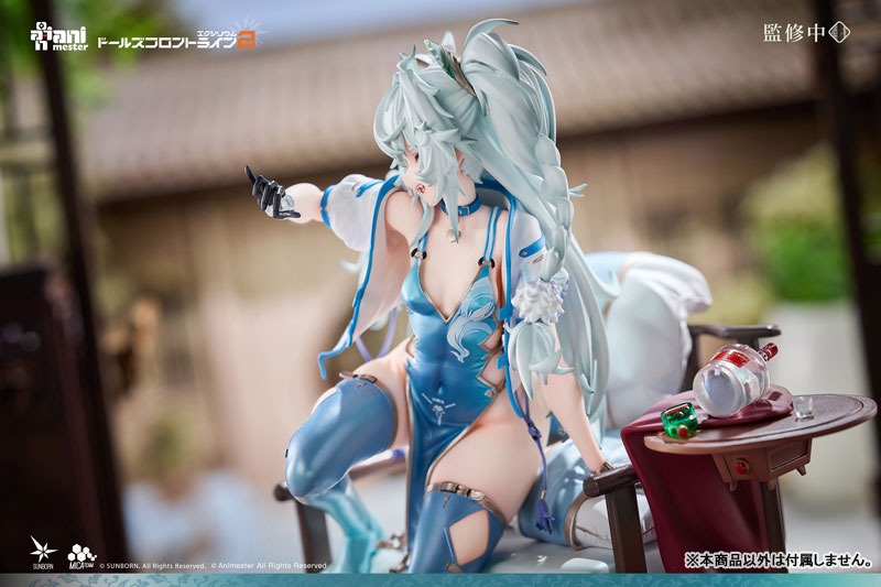 Scaled Figure 1/7 PA-15 - Florence Alluring Larkspur Ver. Girls' Frontline: Neural Cloud By AniMester