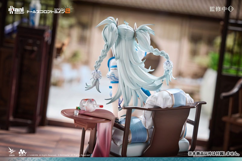 Scaled Figure 1/7 PA-15 - Florence Alluring Larkspur Ver. Girls' Frontline: Neural Cloud By AniMester
