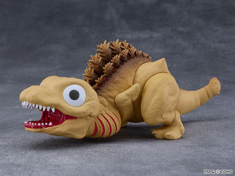 Nendoroid Godzilla (2016) - Second Form Ver. Shin Godzilla By Good Smile Company