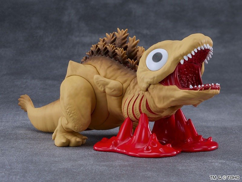 Nendoroid Godzilla (2016) - Second Form Ver. Shin Godzilla By Good Smile Company