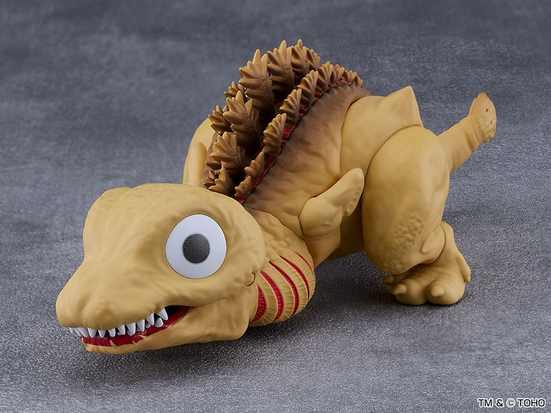 Nendoroid Godzilla (2016) - Second Form Ver. Shin Godzilla By Good Smile Company