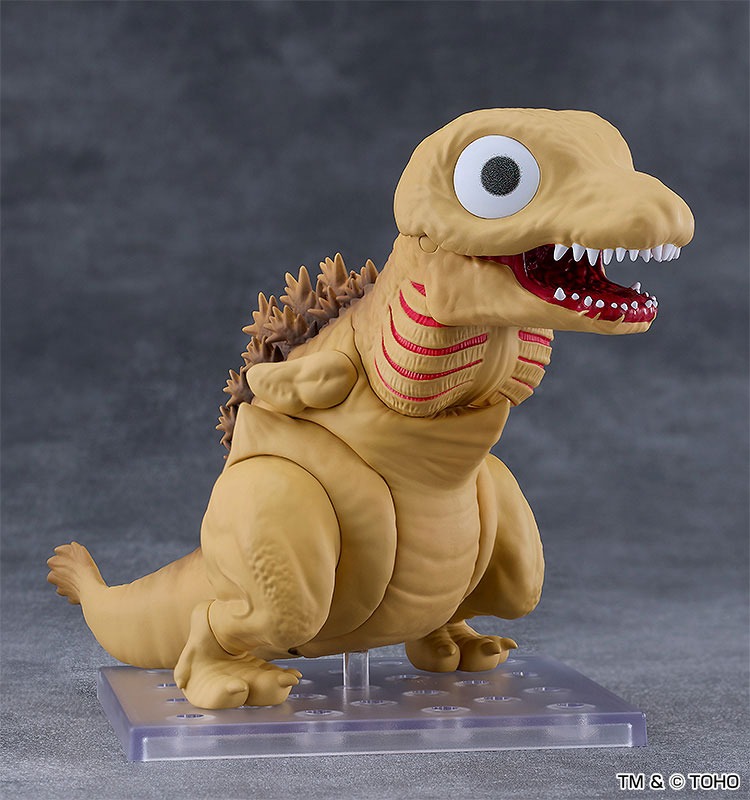 Nendoroid Godzilla (2016) - Second Form Ver. Shin Godzilla By Good Smile Company
