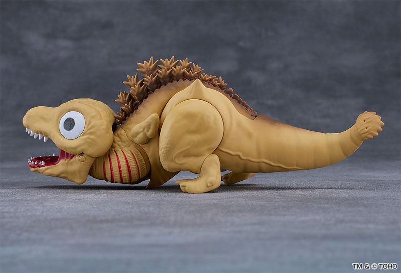 Nendoroid Godzilla (2016) - Second Form Ver. Shin Godzilla By Good Smile Company