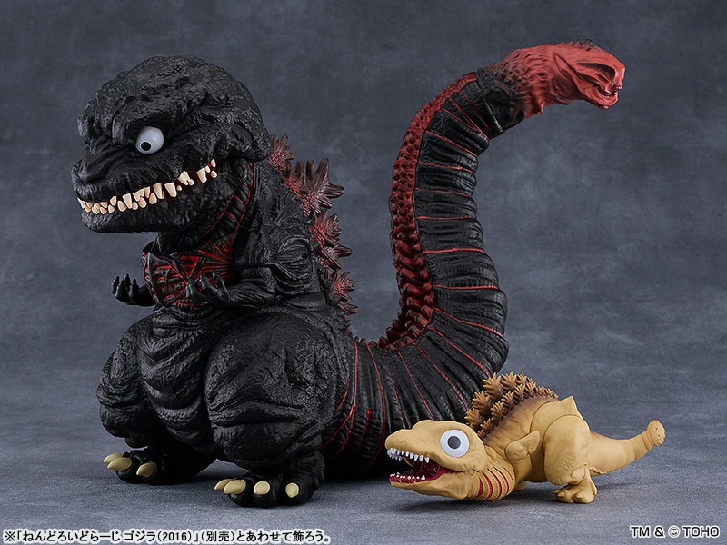 Nendoroid Godzilla (2016) - Second Form Ver. Shin Godzilla By Good Smile Company
